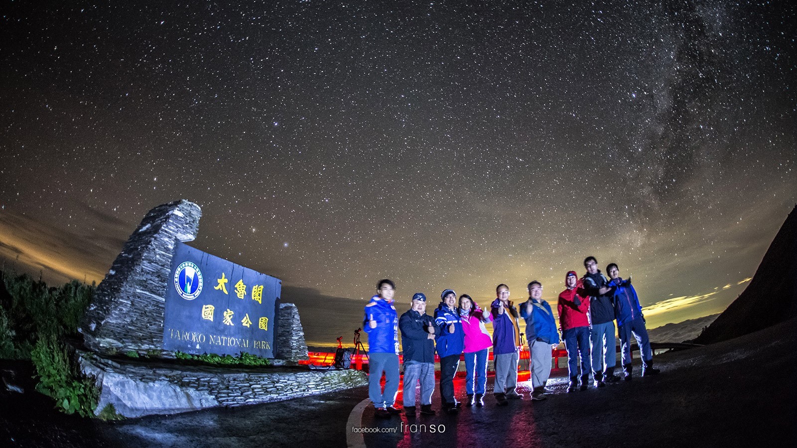 Starscape and Milkyway | Oversea | Groupmate  | Oversea timelapse workshop at CingJing